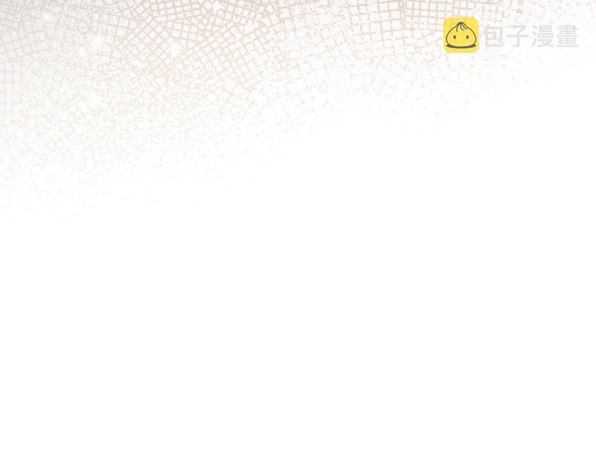 第12话 我绝不会离开师父！ 第214页