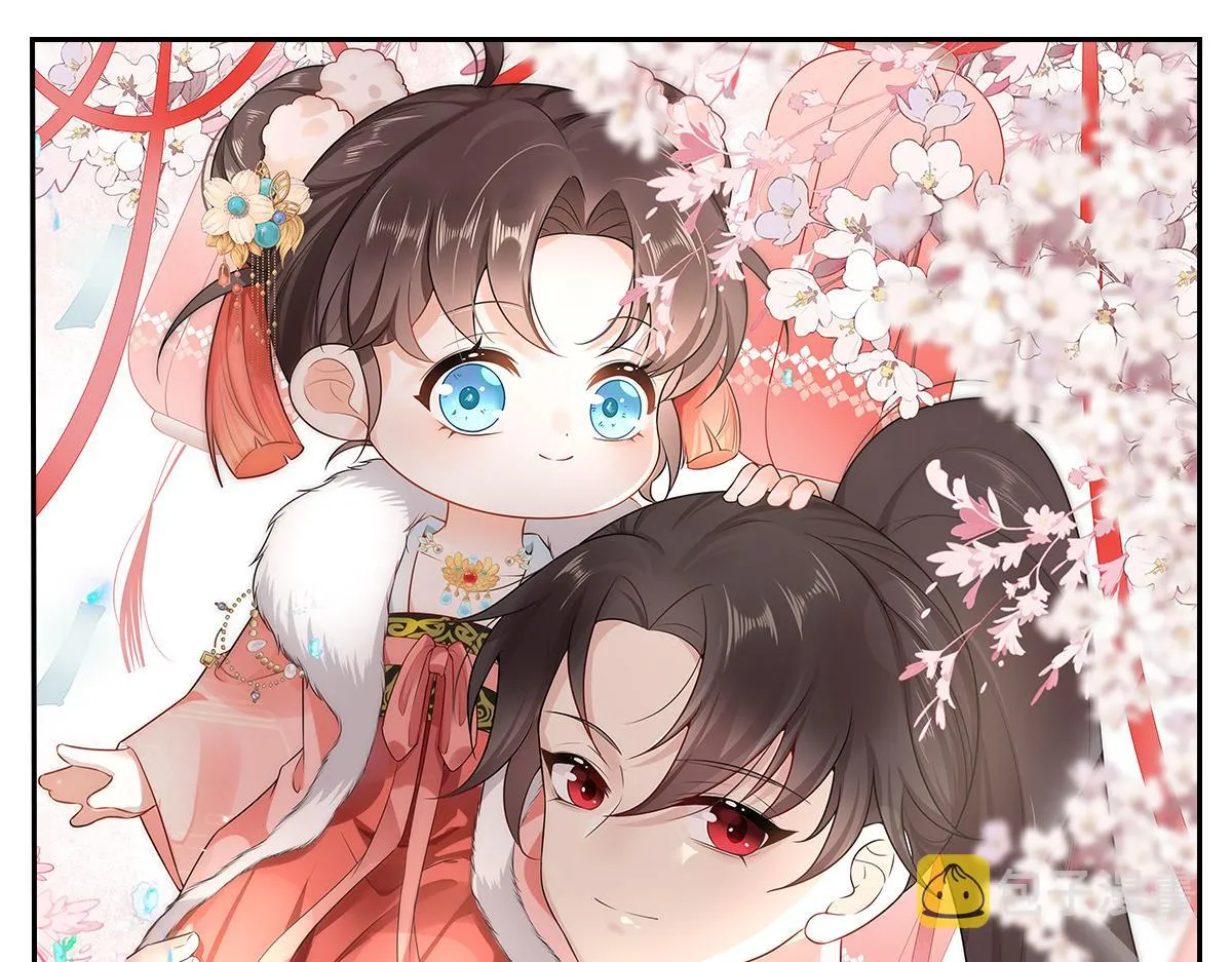 第12话 我绝不会离开师父！ 第224页
