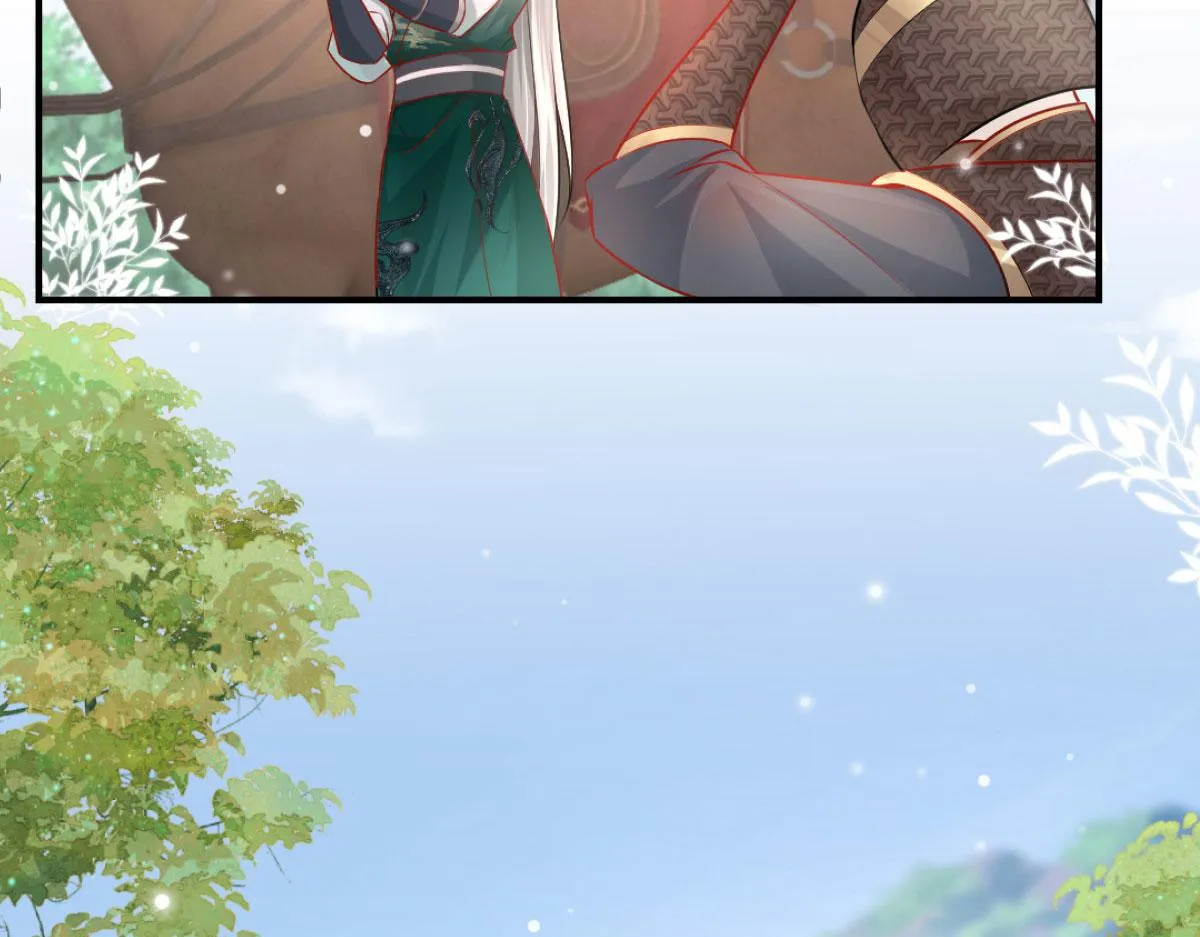 第9话 他怎么会出现在这？！ 第9页