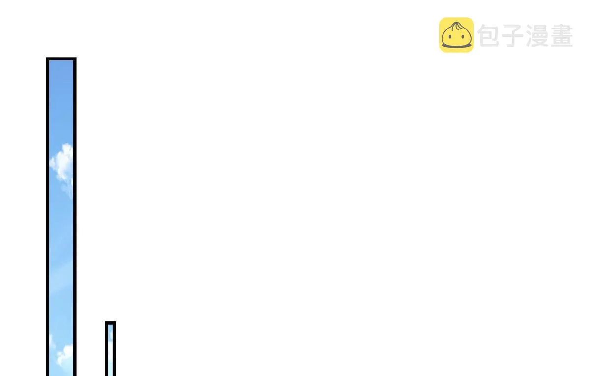 第9话 他怎么会出现在这？！ 第30页