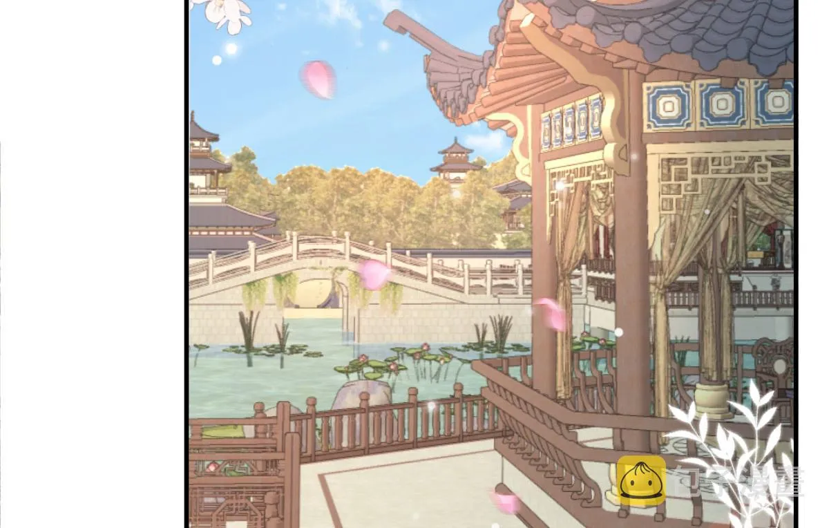 第9话 他怎么会出现在这？！ 第32页