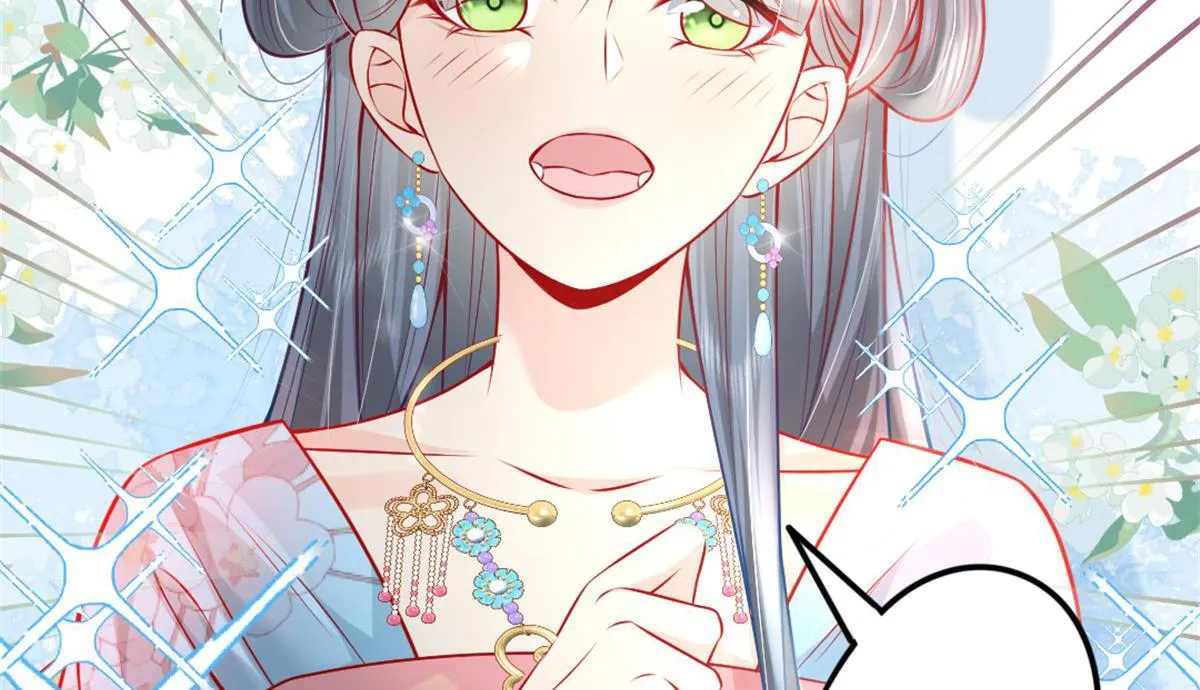 第9话 他怎么会出现在这？！ 第118页