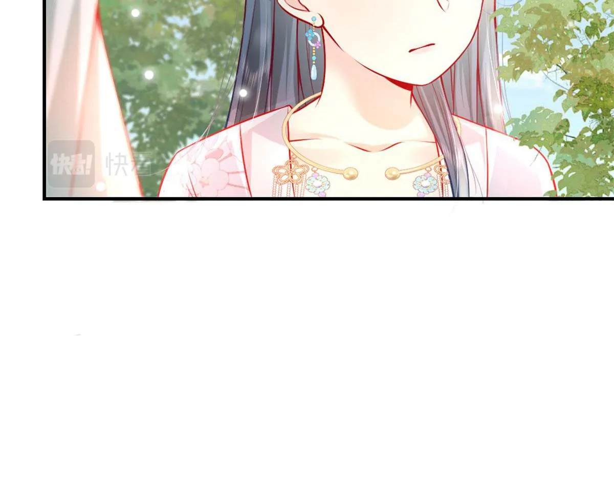 第9话 他怎么会出现在这？！ 第129页