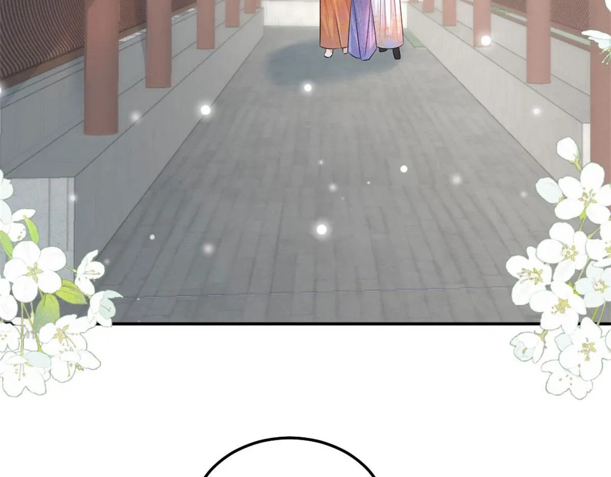 第9话 他怎么会出现在这？！ 第147页