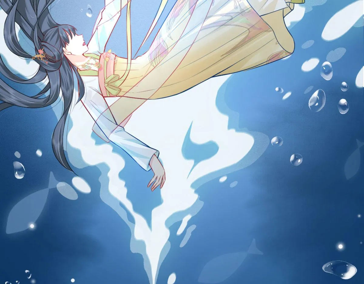 第8话 我想嫁给盛公子！ 第16页