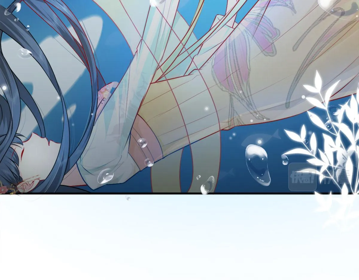 第8话 我想嫁给盛公子！ 第25页