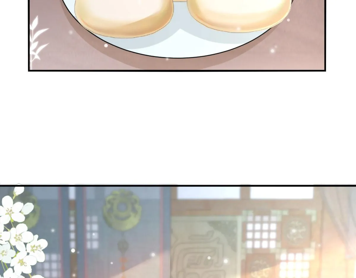 第8话 我想嫁给盛公子！ 第40页