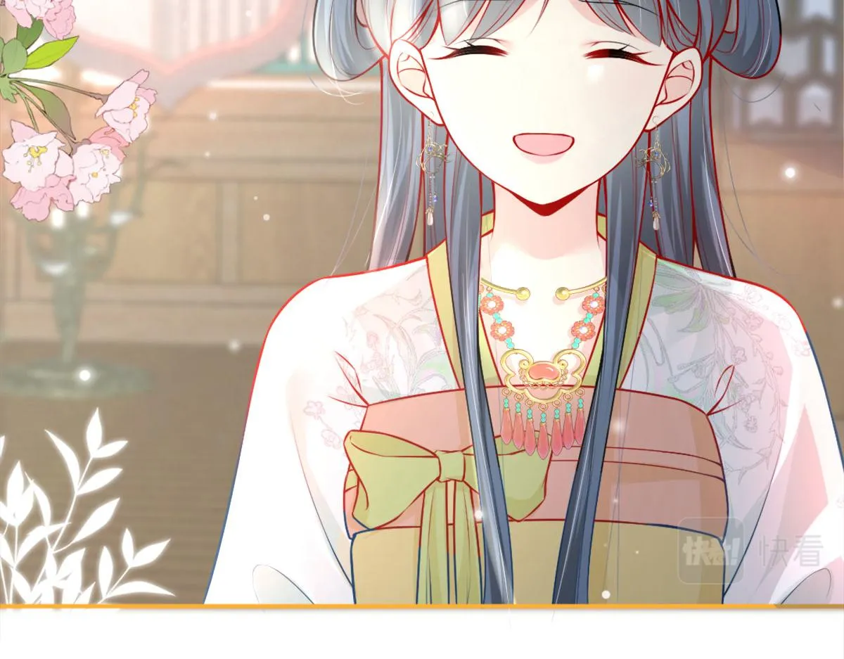 第8话 我想嫁给盛公子！ 第49页