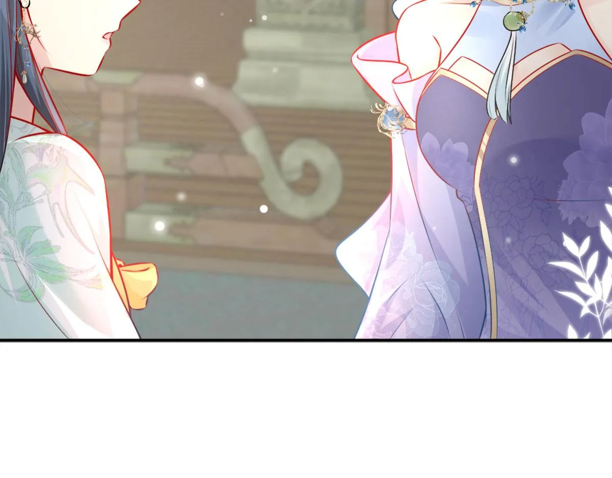 第8话 我想嫁给盛公子！ 第57页
