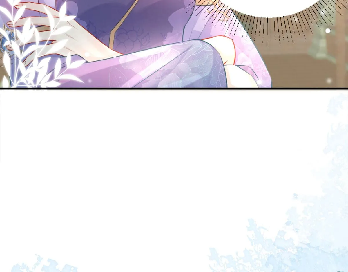 第8话 我想嫁给盛公子！ 第78页