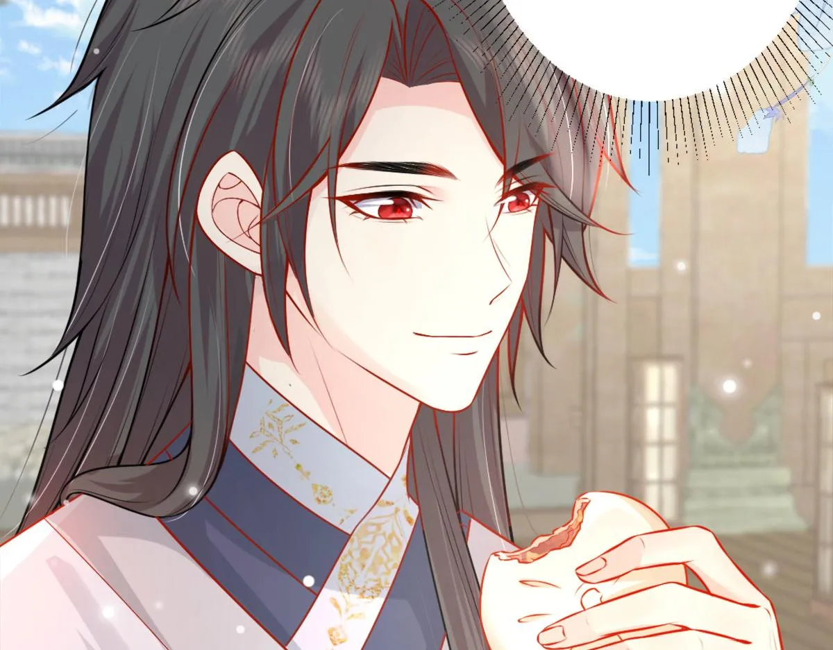 第8话 我想嫁给盛公子！ 第126页