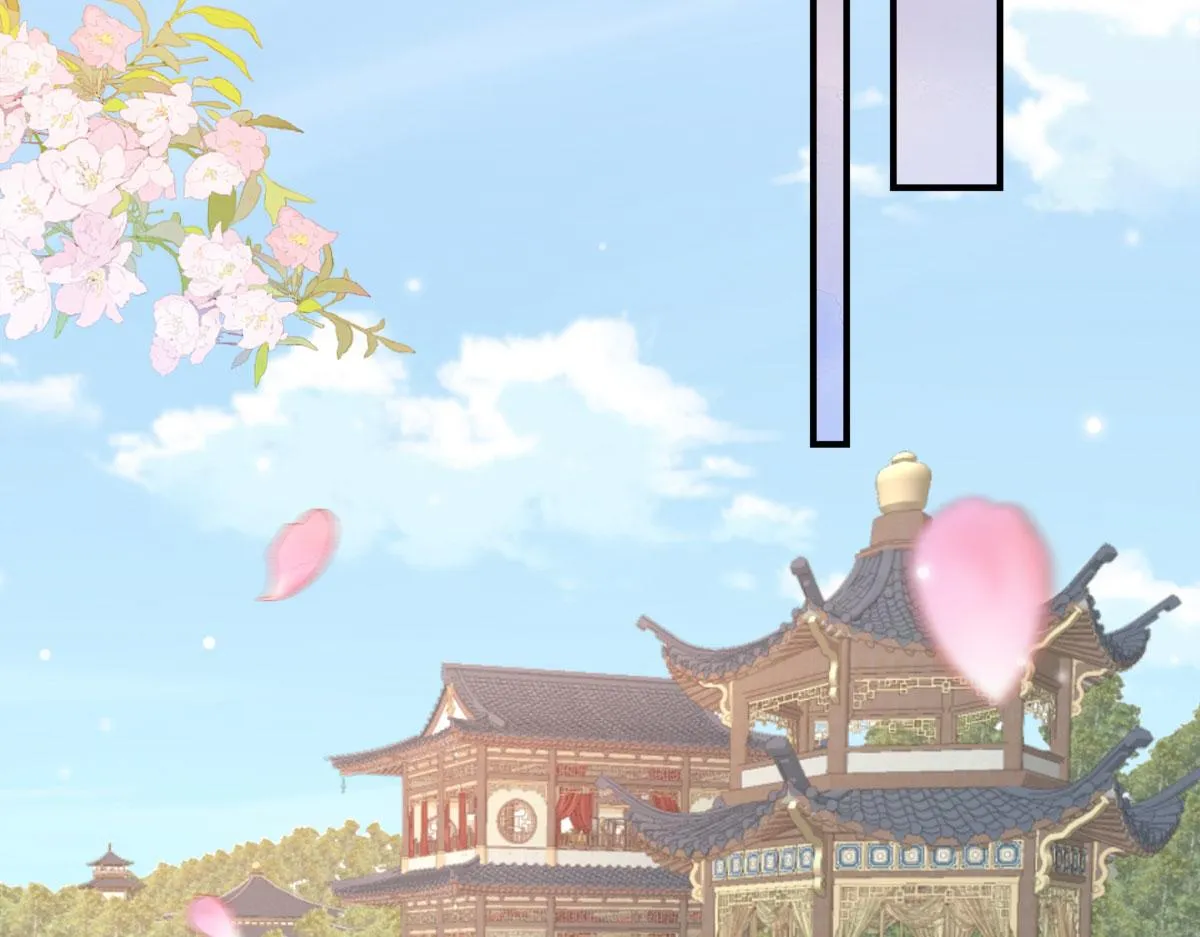 第8话 我想嫁给盛公子！ 第142页