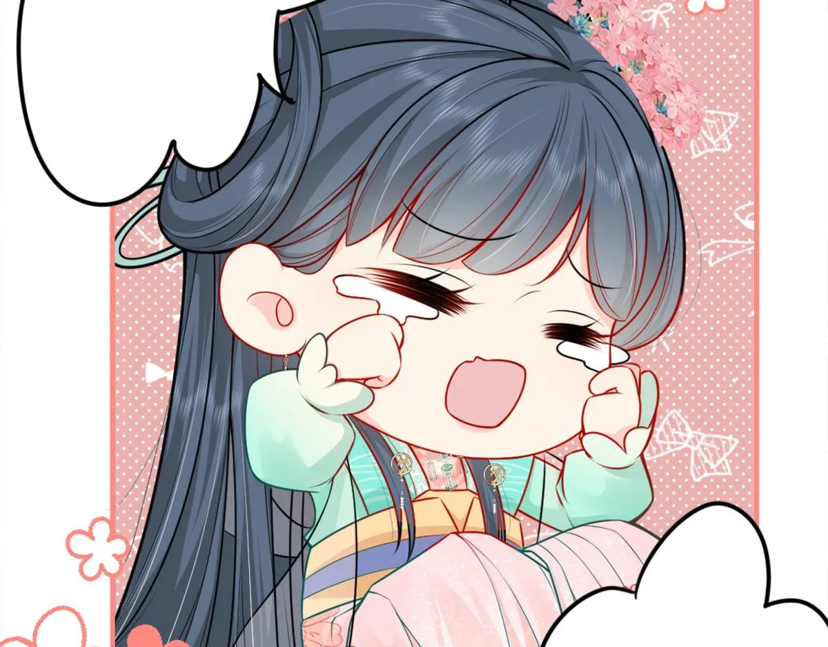 第7话 我从未遇到过这样的人 第30页