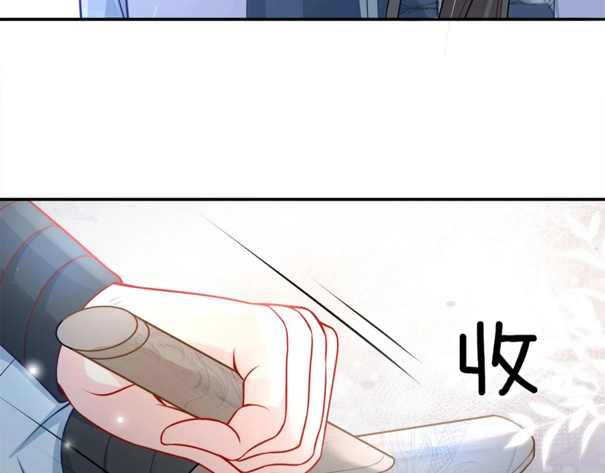 第7话 我从未遇到过这样的人 第36页