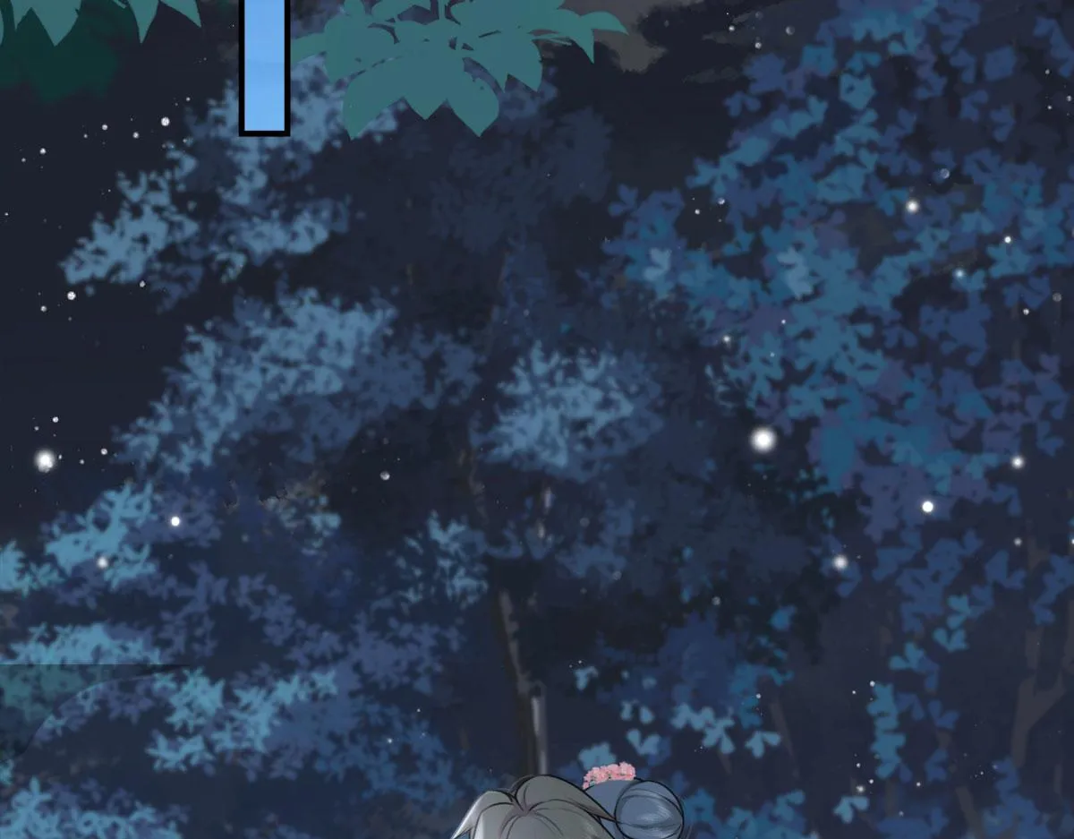 第7话 我从未遇到过这样的人 第78页