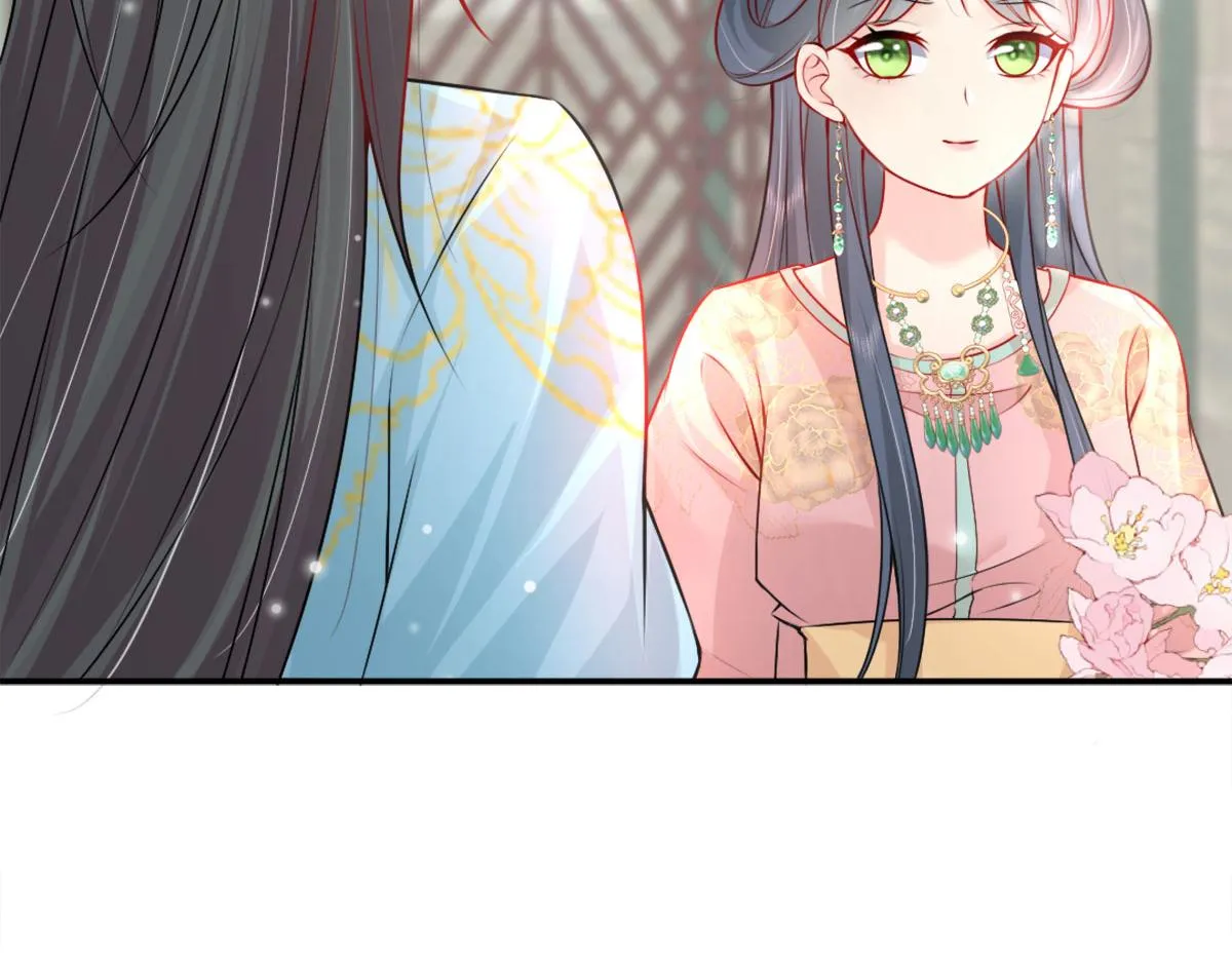 第7话 我从未遇到过这样的人 第138页