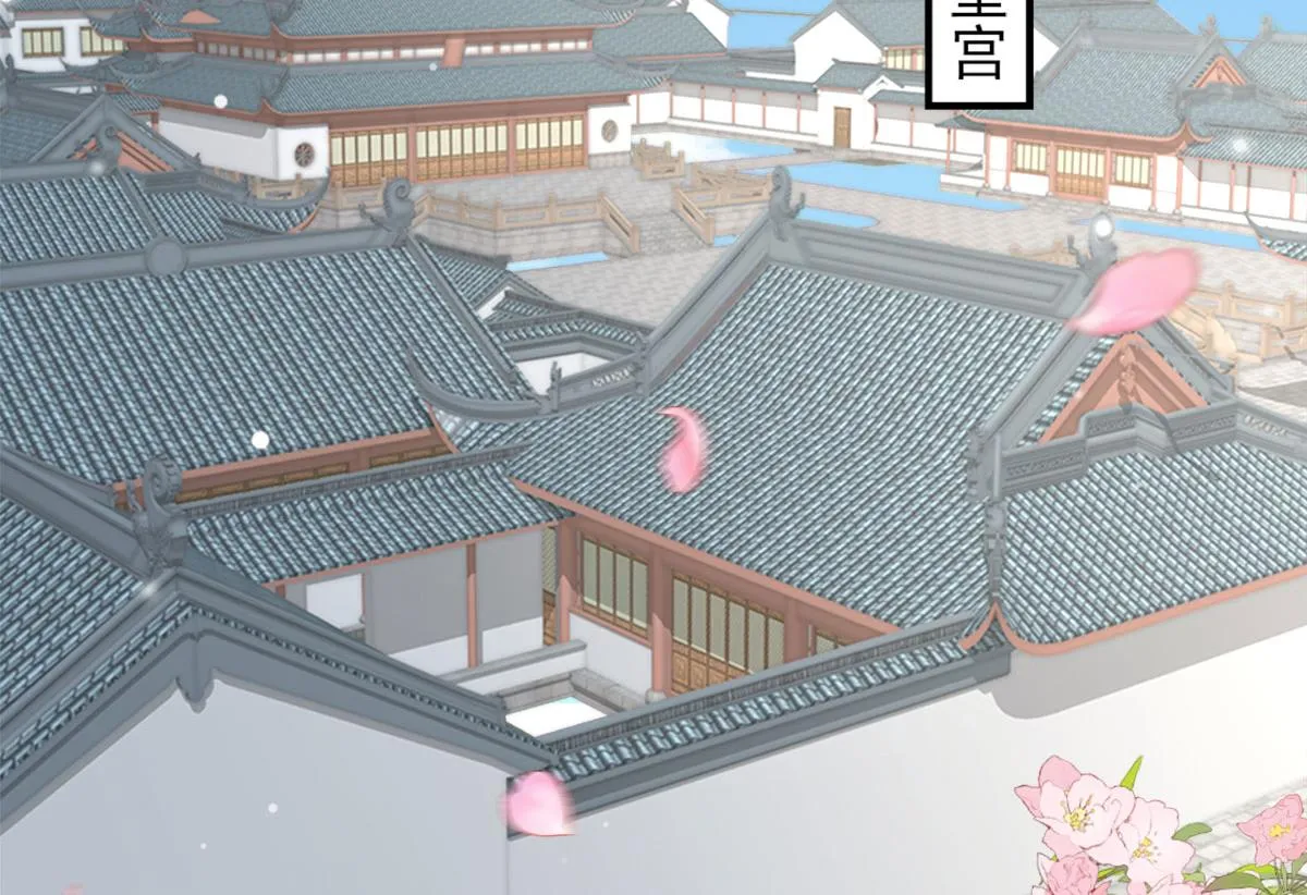 第7话 我从未遇到过这样的人 第183页