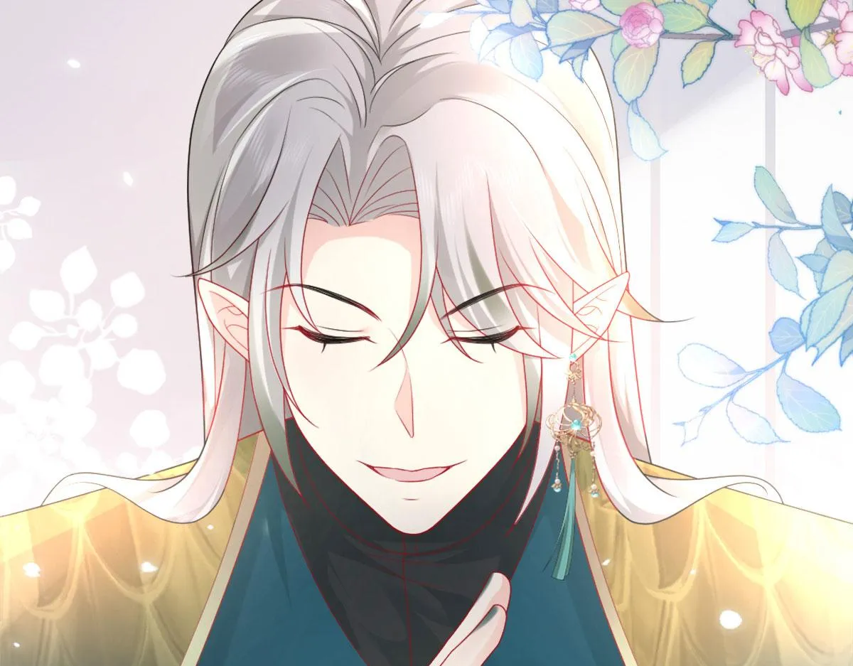 第6话 那我和师父正在恋爱 第25页