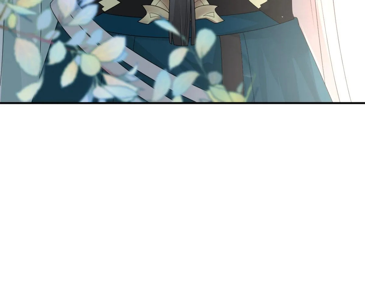 第6话 那我和师父正在恋爱 第28页
