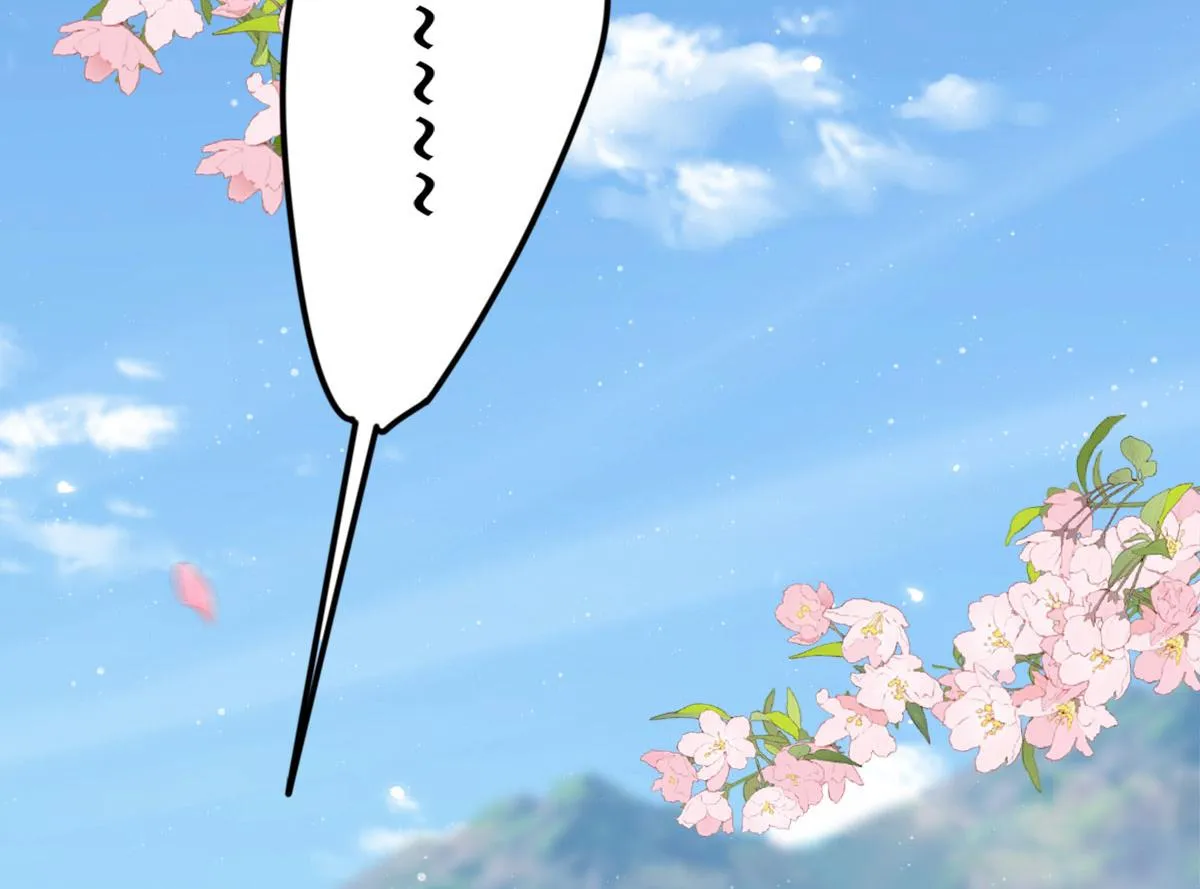 第6话 那我和师父正在恋爱 第39页