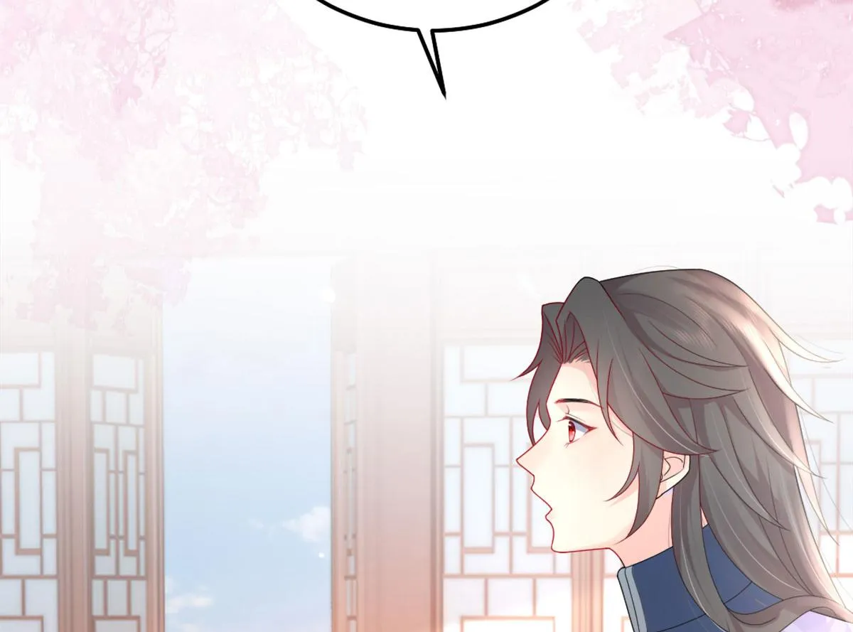 第6话 那我和师父正在恋爱 第49页