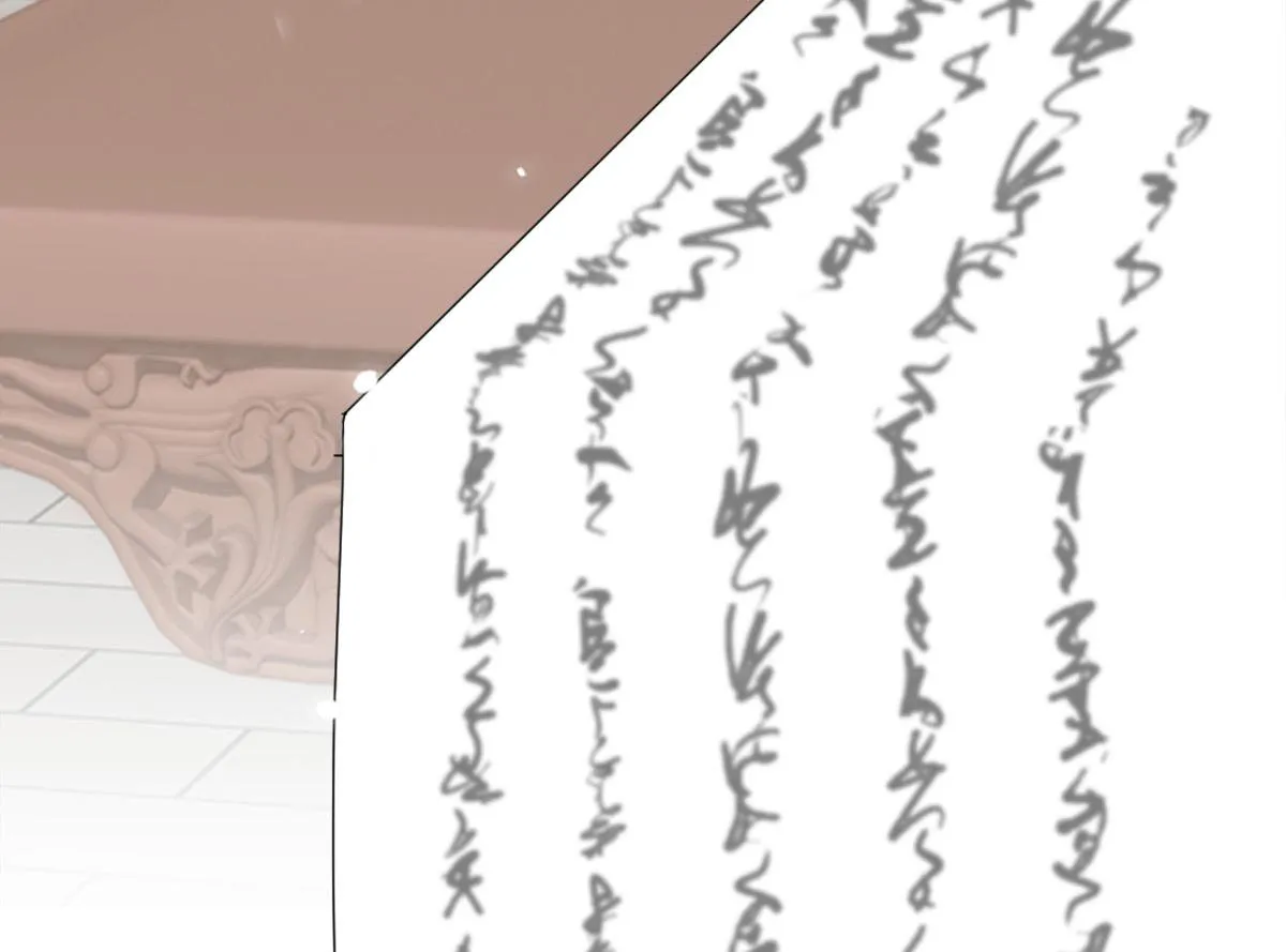 第6话 那我和师父正在恋爱 第51页