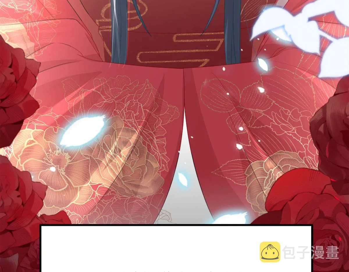 第6话 那我和师父正在恋爱 第70页