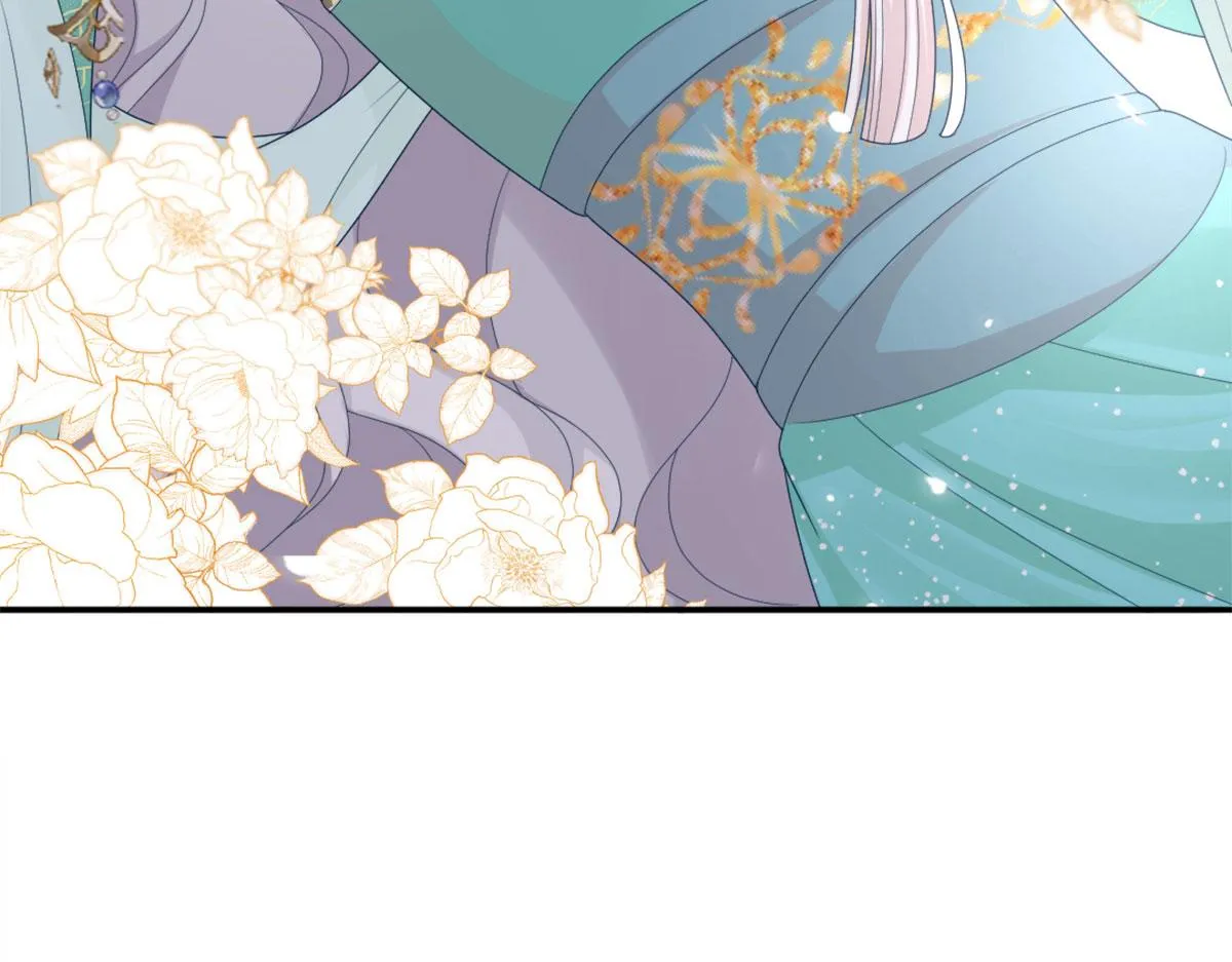 第6话 那我和师父正在恋爱 第90页