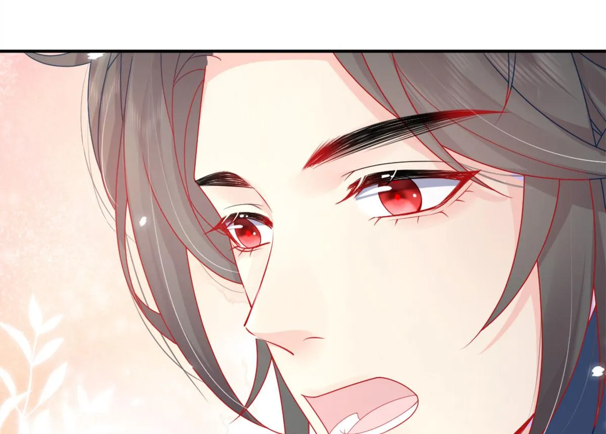第6话 那我和师父正在恋爱 第91页