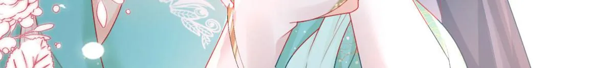 第6话 那我和师父正在恋爱 第104页