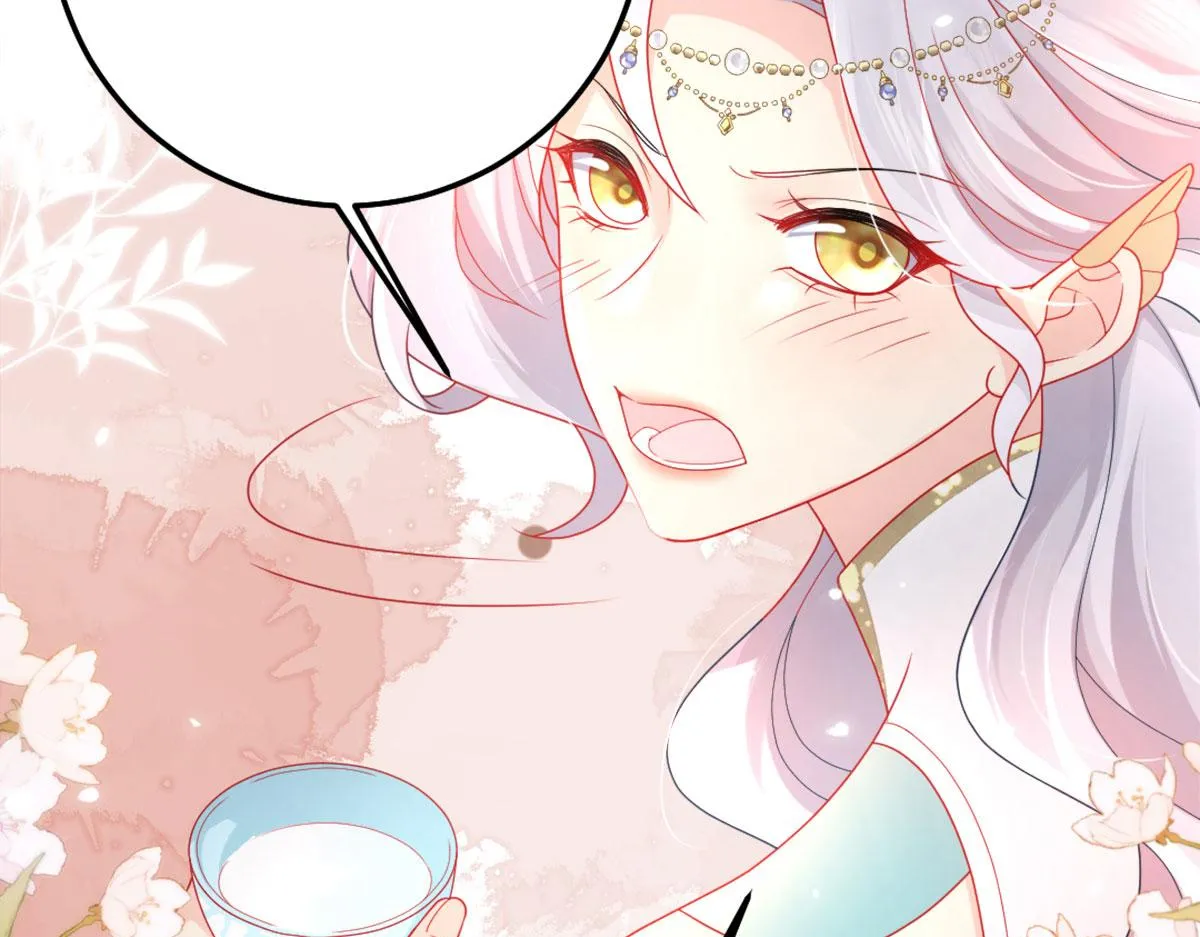 第6话 那我和师父正在恋爱 第111页
