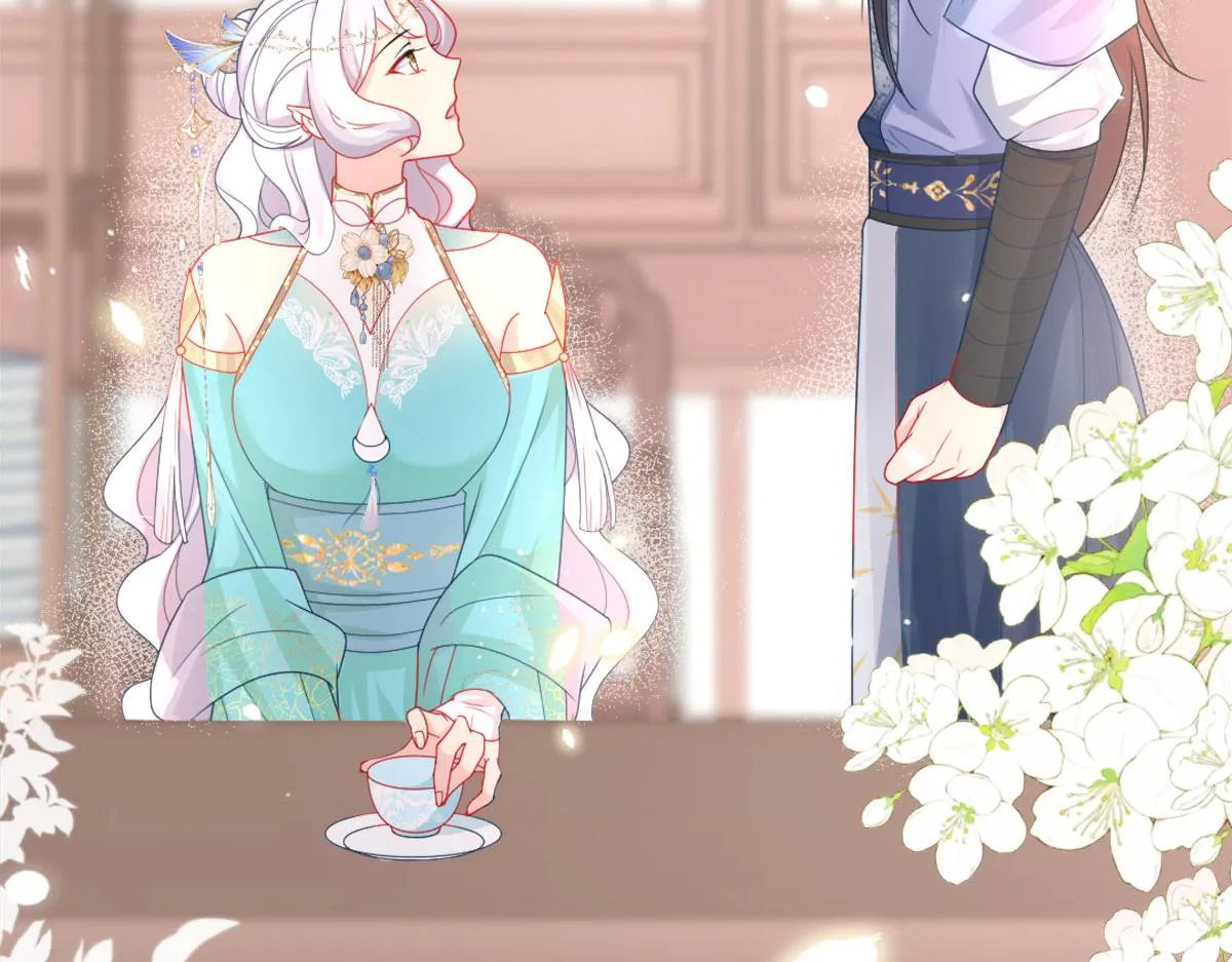 第6话 那我和师父正在恋爱 第118页