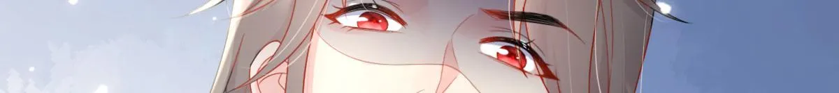 第6话 那我和师父正在恋爱 第125页