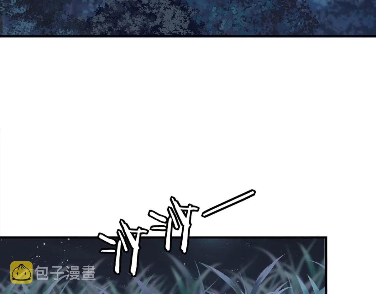 第6话 那我和师父正在恋爱 第141页