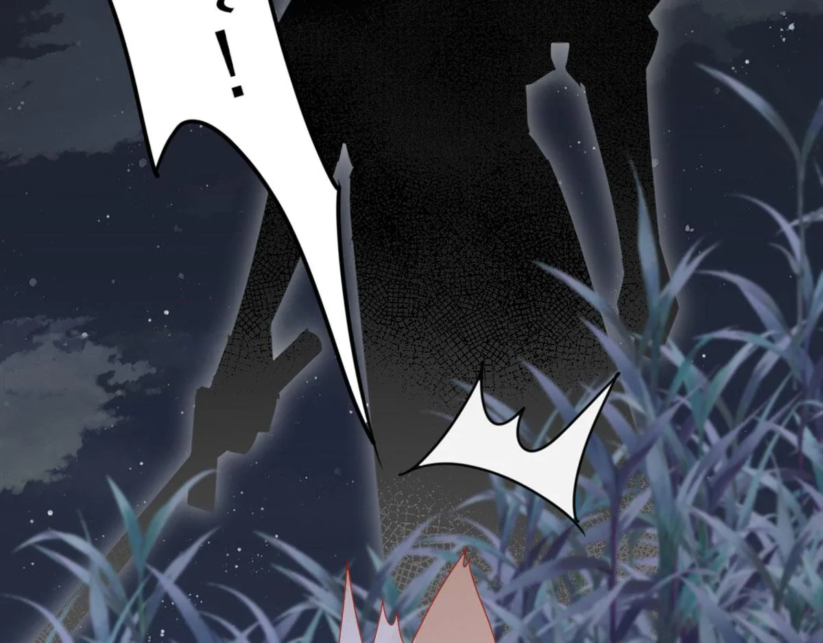 第6话 那我和师父正在恋爱 第147页