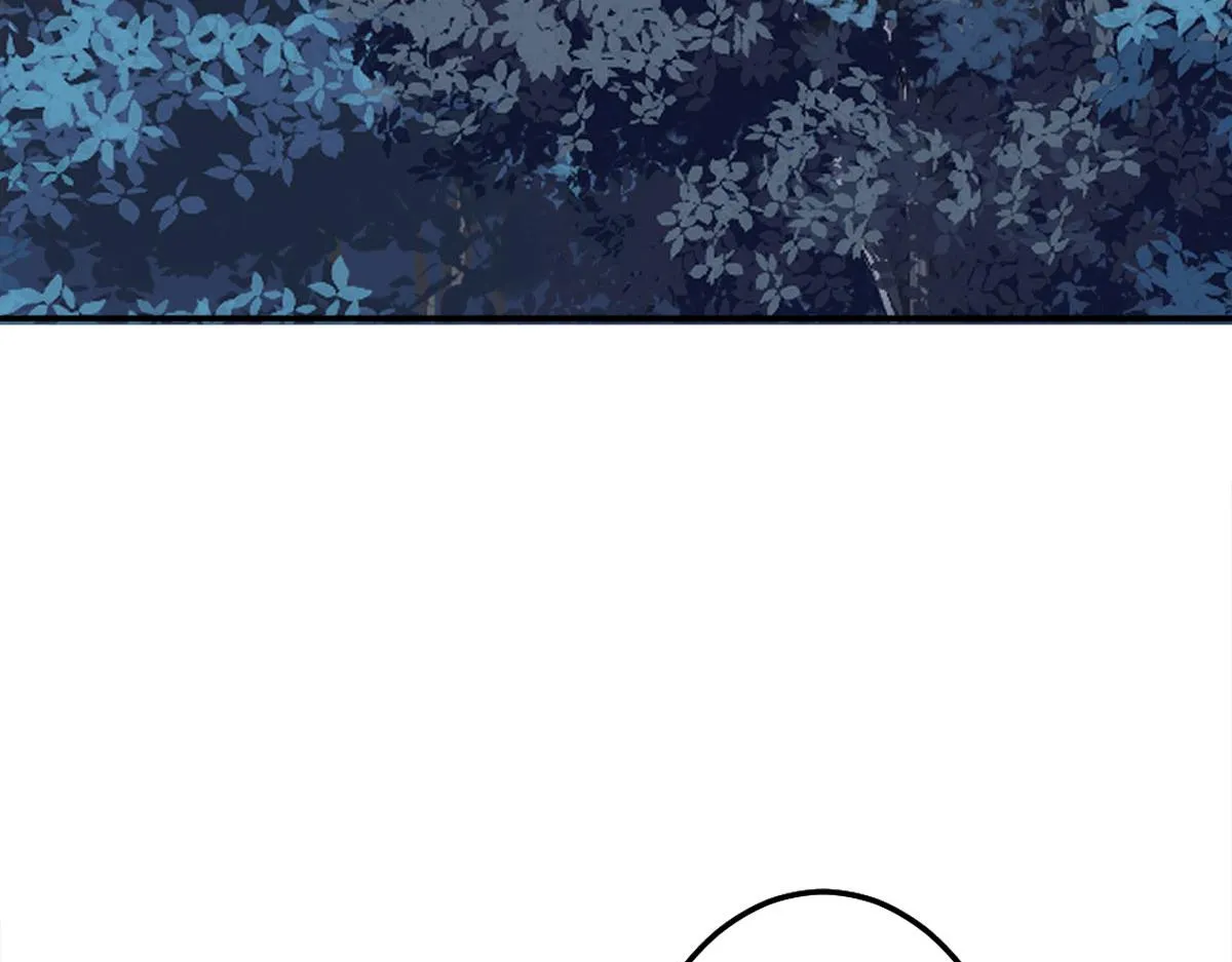 第6话 那我和师父正在恋爱 第172页