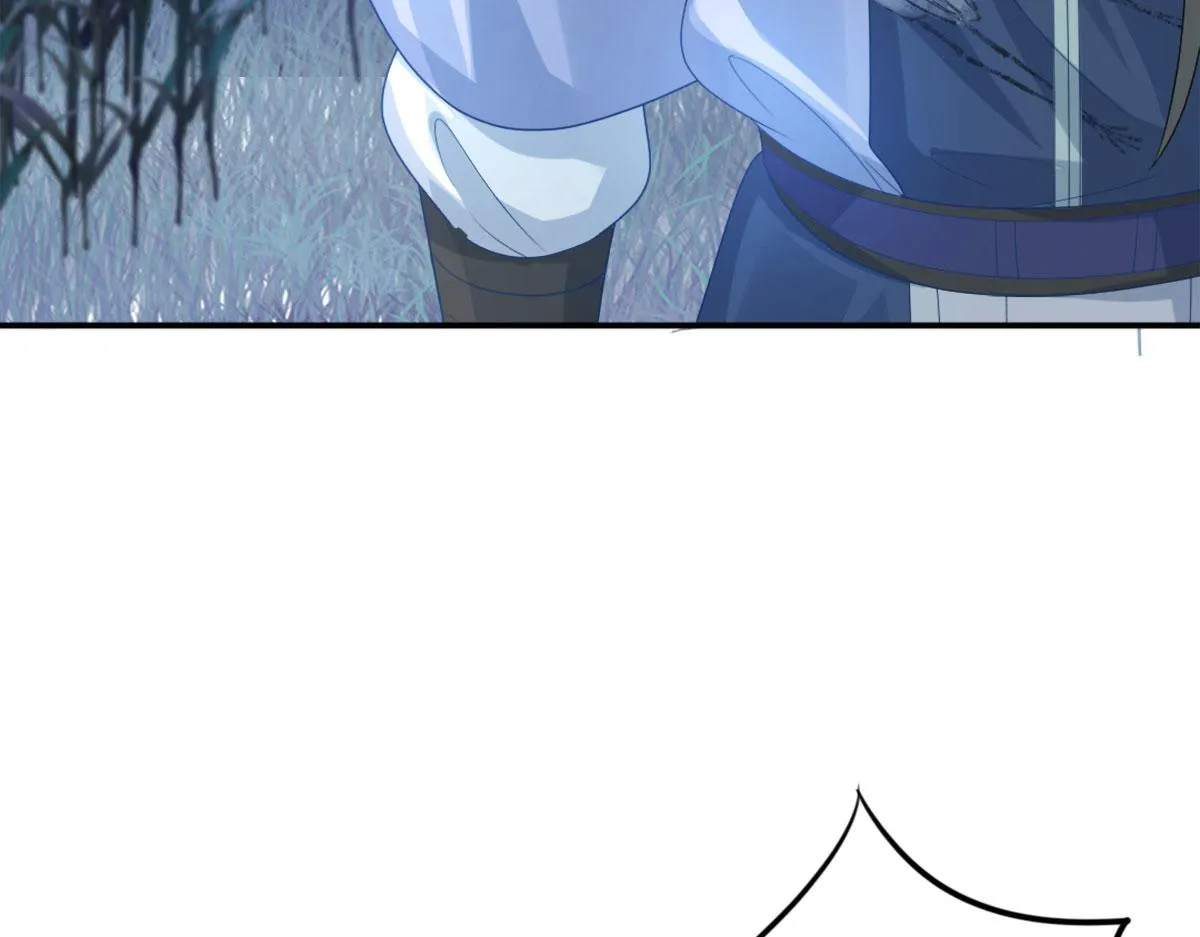 第6话 那我和师父正在恋爱 第189页