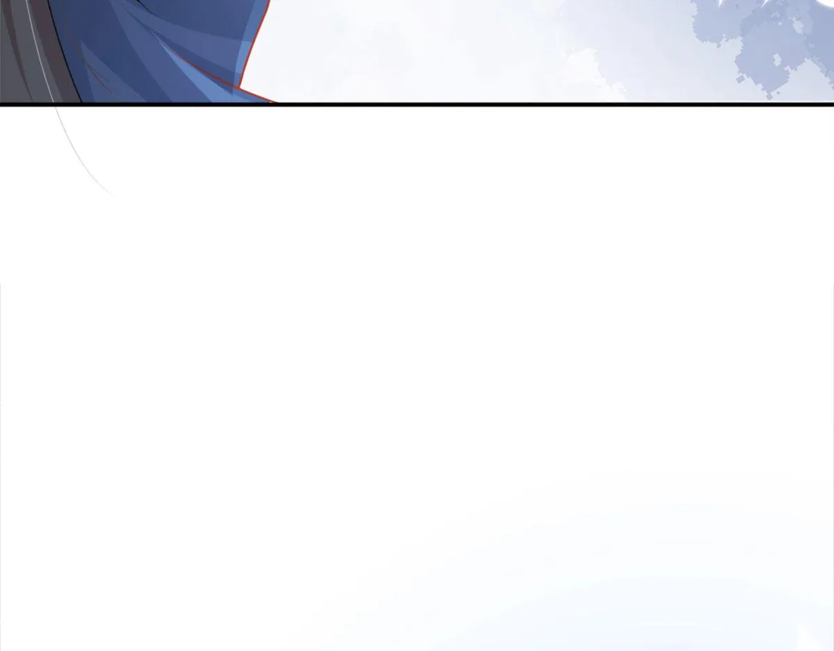 第6话 那我和师父正在恋爱 第192页
