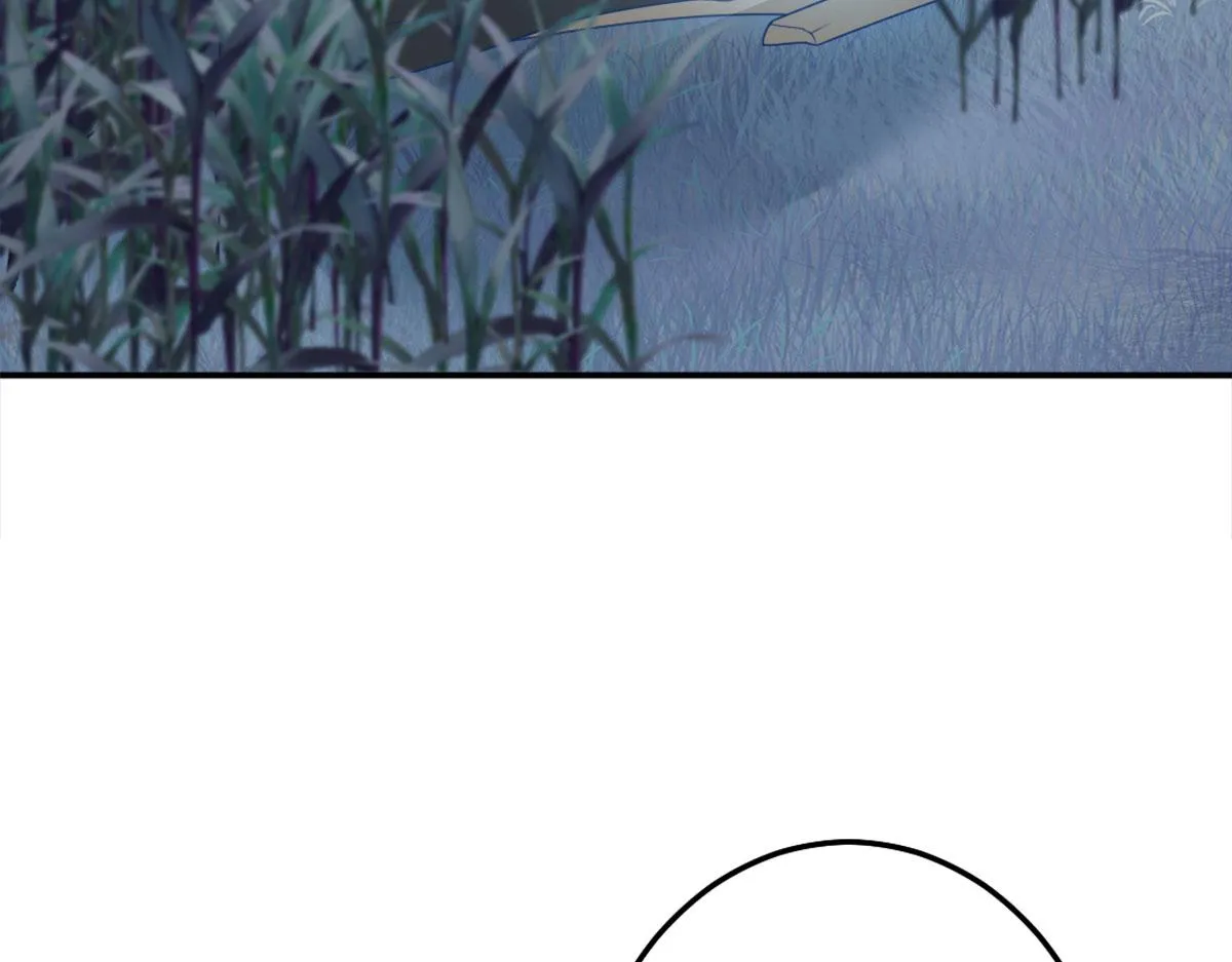 第6话 那我和师父正在恋爱 第195页