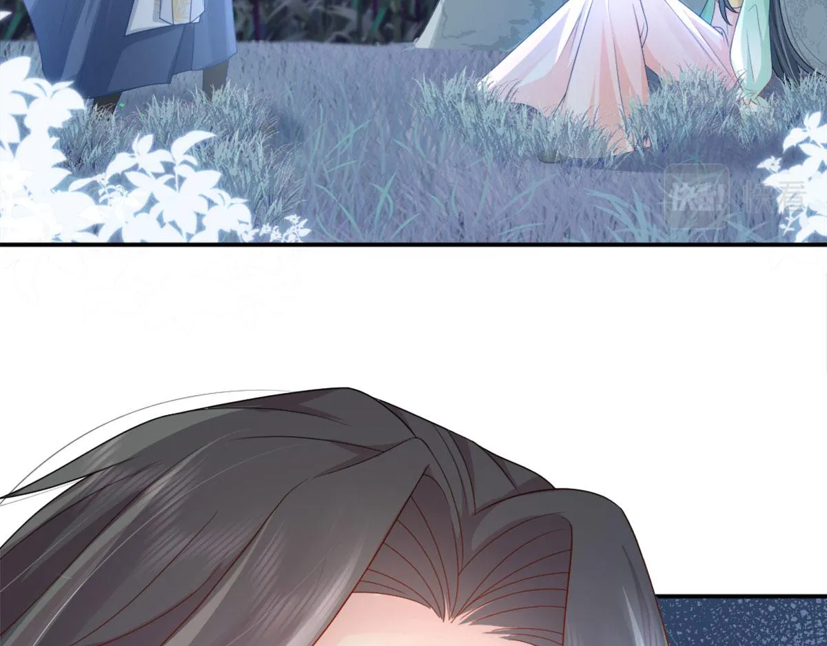 第6话 那我和师父正在恋爱 第210页