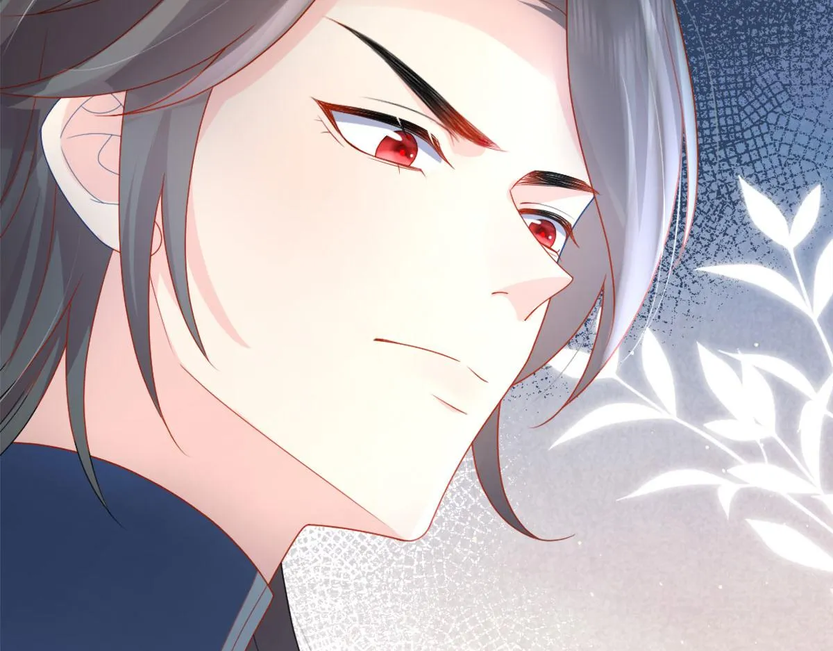 第6话 那我和师父正在恋爱 第211页