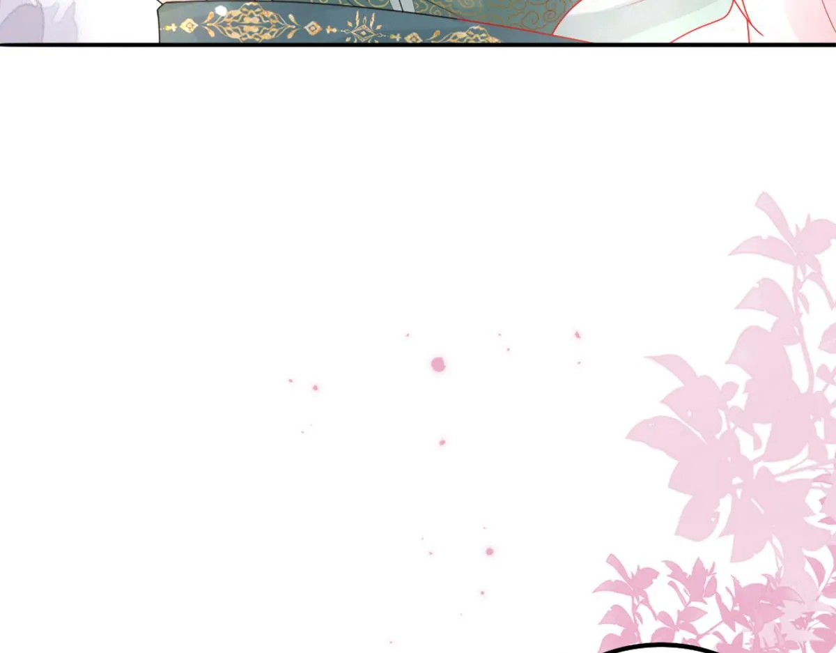 第5话 这条手帕能送我吗 第14页