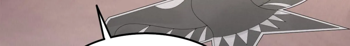 第5话 这条手帕能送我吗 第21页
