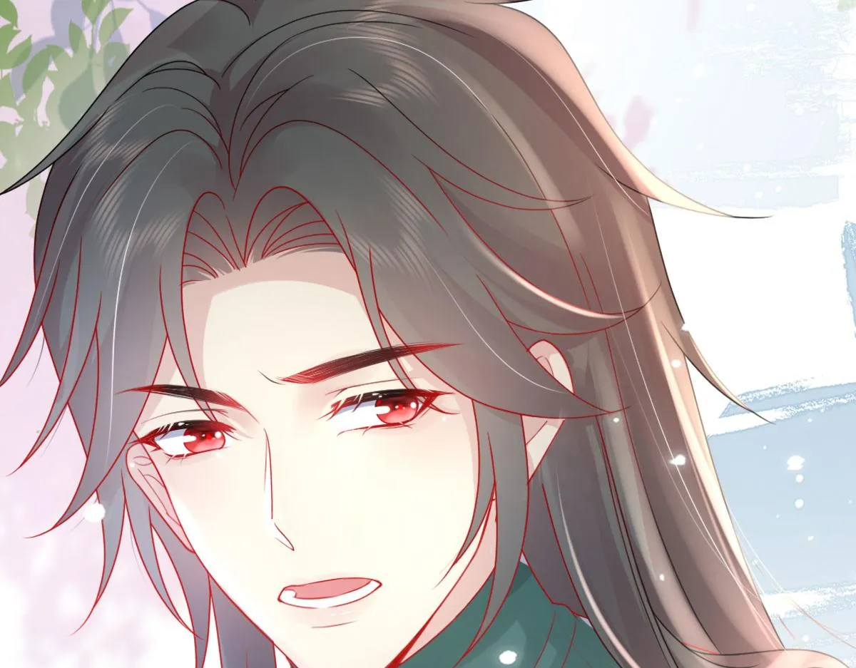 第5话 这条手帕能送我吗 第29页