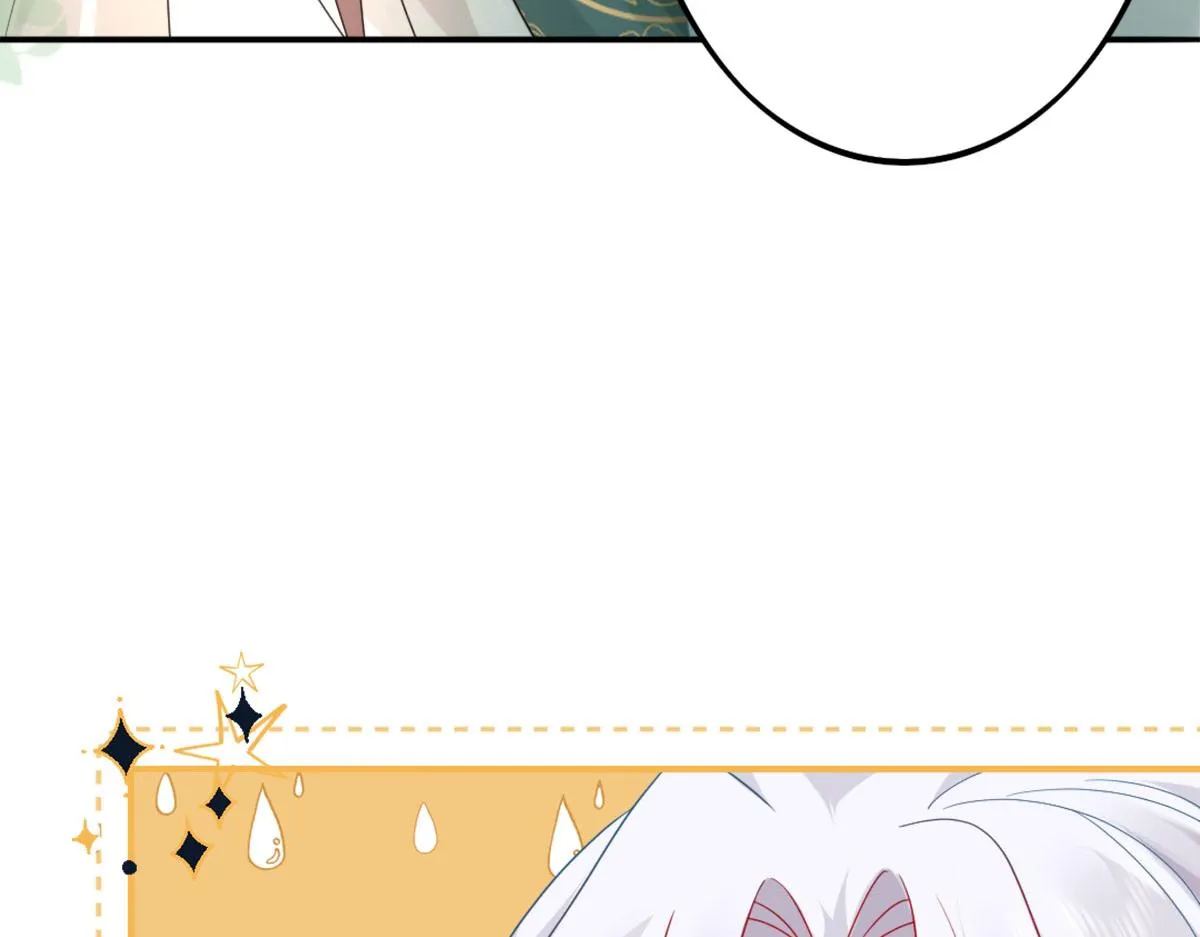 第5话 这条手帕能送我吗 第32页