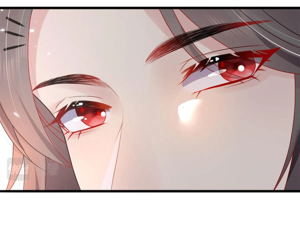 第5话 这条手帕能送我吗 第46页