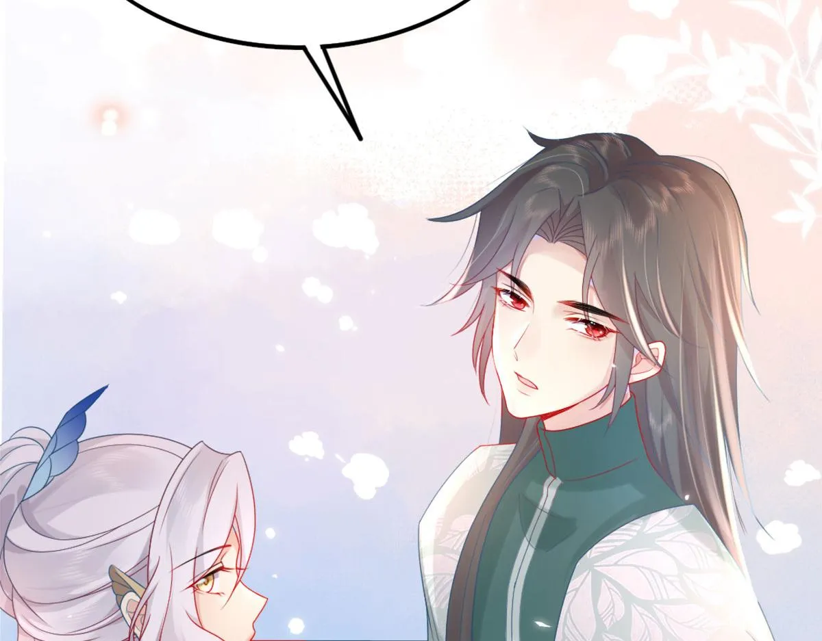 第5话 这条手帕能送我吗 第49页