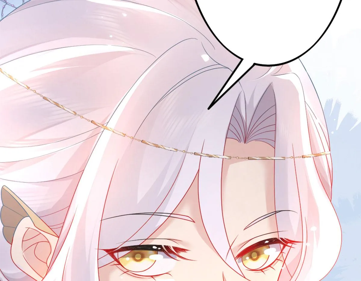第5话 这条手帕能送我吗 第54页