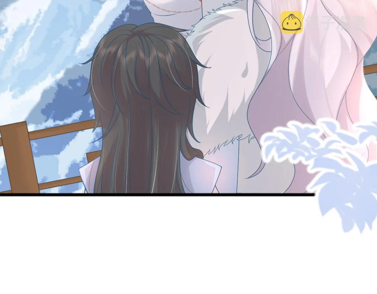 第5话 这条手帕能送我吗 第69页