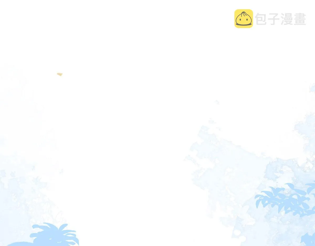 第5话 这条手帕能送我吗 第72页